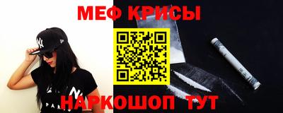 apvp Будённовск