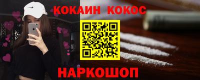 apvp Будённовск