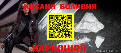 мескалин Бугуруслан