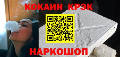 apvp Будённовск