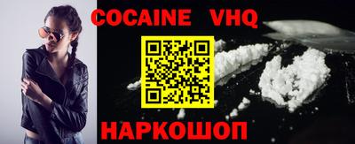 apvp Будённовск