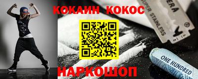 мескалин Бугуруслан