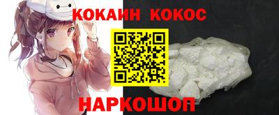 мескалин Бугуруслан