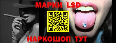 мескалин Бугуруслан
