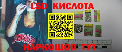 apvp Будённовск