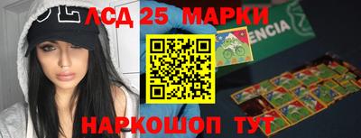 Альфа ПВП Бузулук