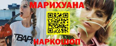 Альфа ПВП Бузулук