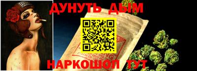Альфа ПВП Бузулук