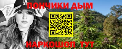 apvp Будённовск