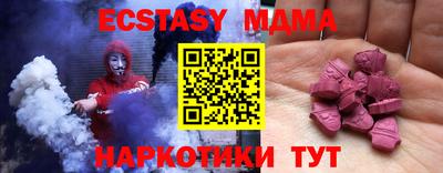apvp Будённовск