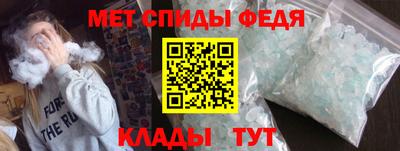apvp Будённовск
