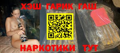 Альфа ПВП Бузулук