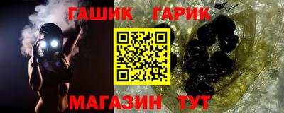 Альфа ПВП Бузулук