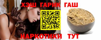 apvp Будённовск