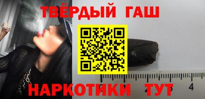 apvp Будённовск